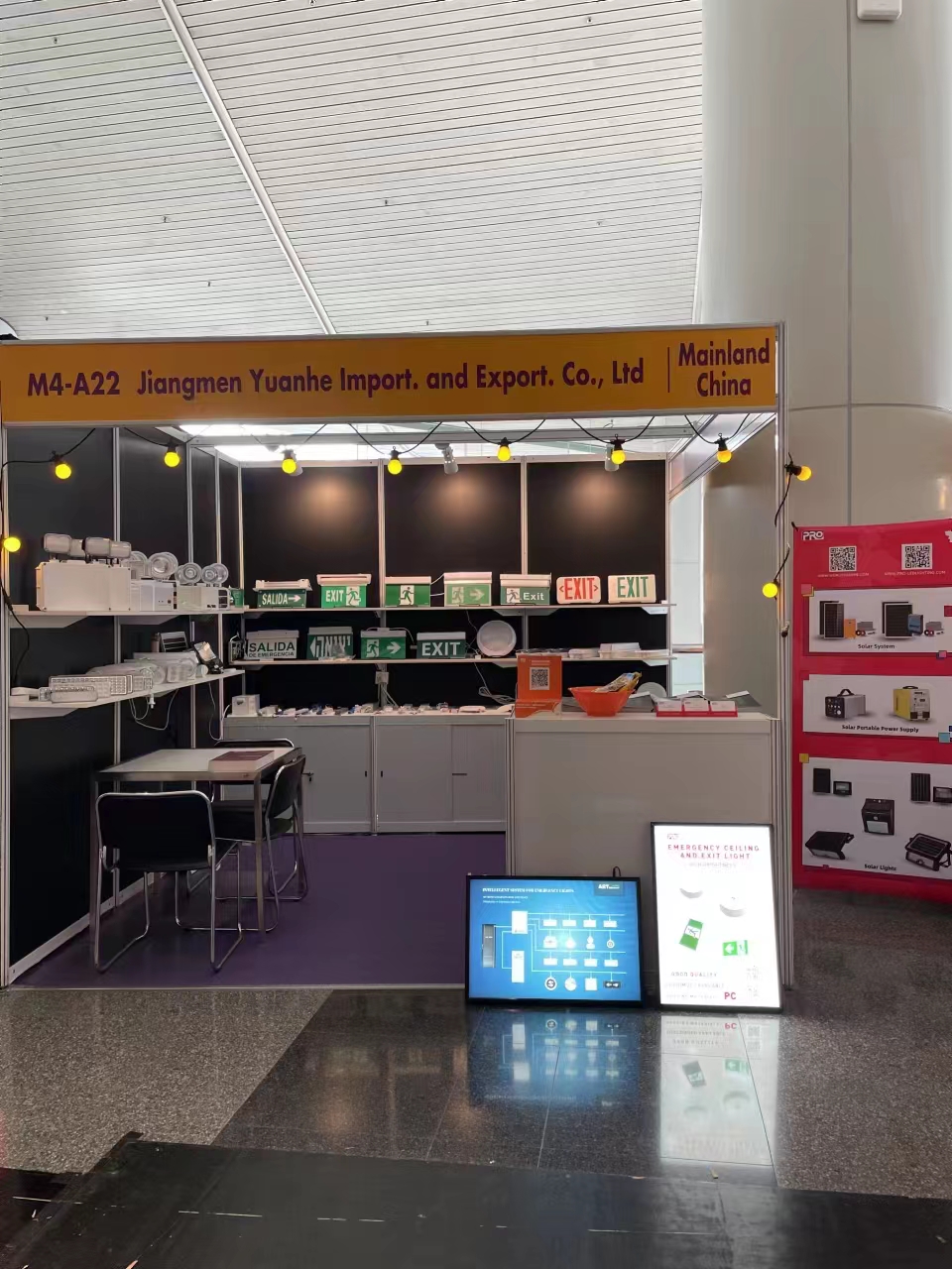 перезаряжаемое аварийное освещение