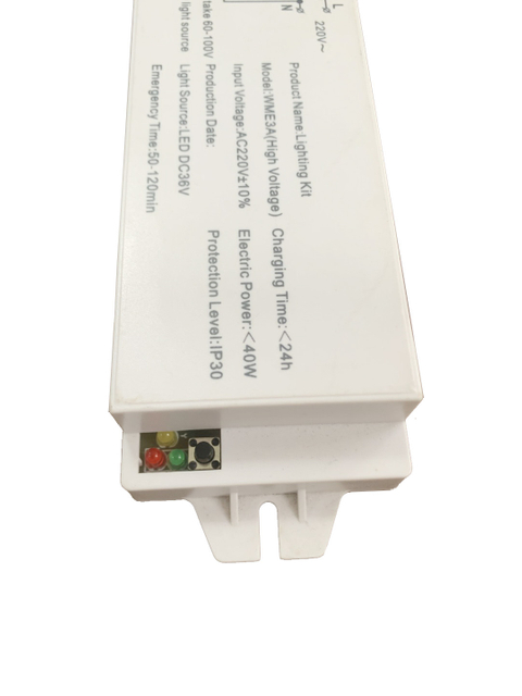 Комплект драйвера светодиодного аварийного освещения с перезаряжаемой батареей для всех светодиодных ламп