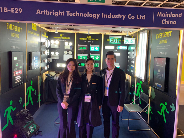 Знак аварийного выхода