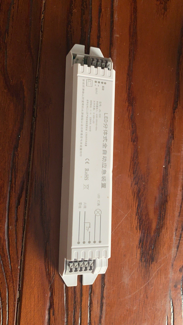 Комплект аварийного питания для светодиодных ламп мощностью 3-30 Вт, яркость 100 %